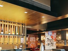 -雾山韩式烤肉·海南糟粕&椰子鸡火锅·海景餐厅(三亚绿发山海天JW万豪酒店)