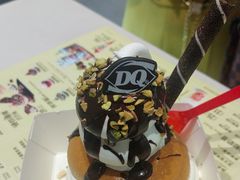 -DQ·蛋糕·冰淇淋(包河万达店)