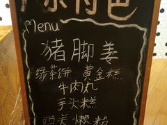 -广州中心皇冠假日酒店