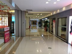 -红星美凯龙(北京北四环店)