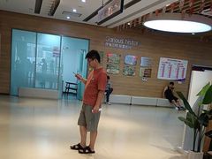 -美年大健康体检医院(金牛万达分院)