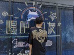 -茂业百货(东门店)
