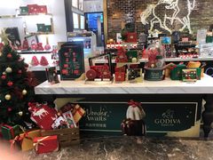 零售区-GODIVA(美罗城店)