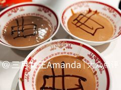 芝麻酱-曲氏老北京铜锅涮肉•火锅(不老街店)