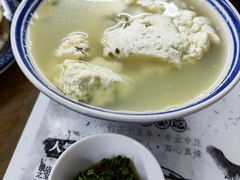 菜豆腐-零玖壹陆汉中小吃
