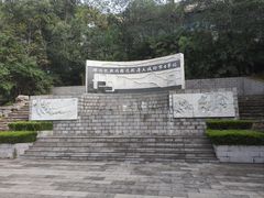 -第一山景区