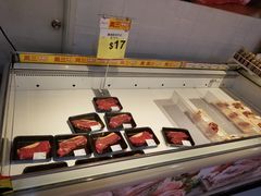 -AEON SUPERMARKET(将军澳广场店)