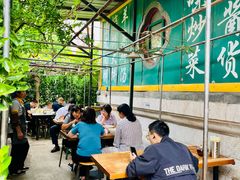 -新月斋(豆瓣胡同店)