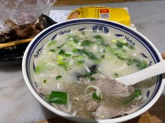 -虢国羊肉汤馆(政二街店)