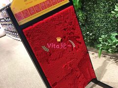 -丽达购物中心(崂山店)