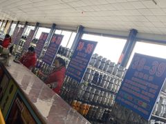 -蓟县盘山滑雪场