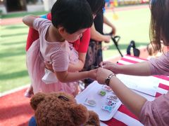 -澳优国际亲子游泳早教俱乐部(人和天地店)