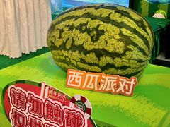 -北京华联购物中心(同成街店)