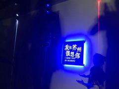 -大龙辣火锅·龙虾·烧烤(湖滨新天地店)
