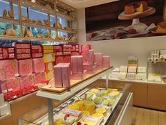 -好利来(八角店)