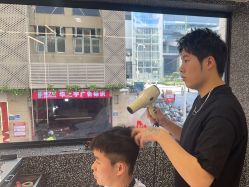 -厘里·salon