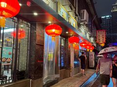 -德兴馆(山西南路店)