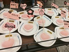 -阿亲家·韩式无限烤肉(花果园店)