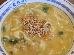 -老雒阳面馆·水席·洛阳菜(王城路店)