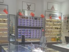 -ALPS阿尔卑斯眼镜(我格广场店)