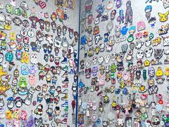 -花栗创意手工馆·小戏拼豆店