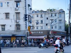 -晶牌烤鸭(延吉东路557弄小区店)