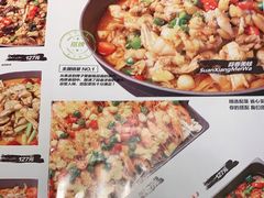 -蛙喔牛蛙(仙林万达茂店)