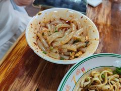 -洞子口张老二凉粉(文殊院店)