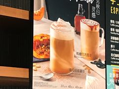 -星巴克(邯郸新世纪广场店)