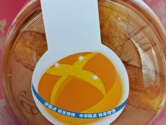 -祥禾饽饽铺·中式糕点(北京来福士店)