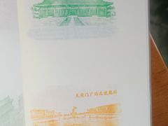-郭守敬纪念馆