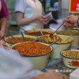 一样4个，刚好20个一盒