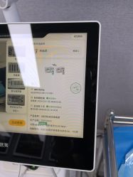 -洁铭新加坡医美