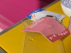 -老诚一锅羊蝎子(天通苑东三区直营店)