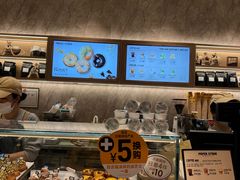 -PAPER STONE BAKERY(天汇广场店)