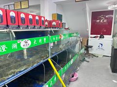 -阳澄湖大闸蟹·琼灵阁牌品牌连锁(吴中总店)