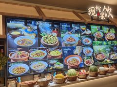 -食为先庐畔渔歌(合作化路店)