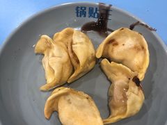 -天天锅贴王(迎凤街店)