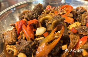 Dry Pot Beef Brisket with Fried Egg