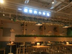 -嘉和一品(蓝堡店)