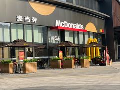 -麦当劳(药谷大道店)