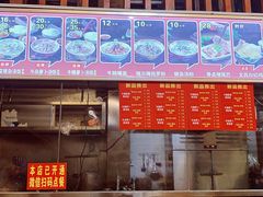 -陈记汤饭(水巷口店)