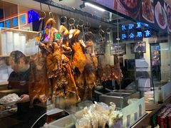 -昌勝香港深井烧鹅(新年华店)