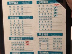 -金色印象·4K影院式足体养生(杨家坪西郊店)