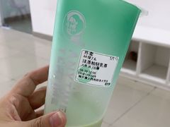 -益禾堂(重庆渝北西南政法大学店)