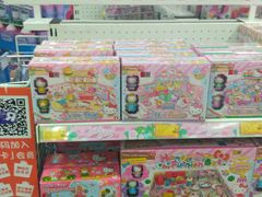 -TOYSRUS玩具反斗城(南宁万象城店)