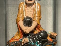 -景德镇中国陶瓷博物馆