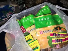 -长发西饼(临顿路店)