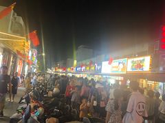 -有间冰室(侨港风情街店)