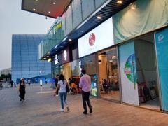 -宝小庆邵阳米粉(深圳市南山保利店)